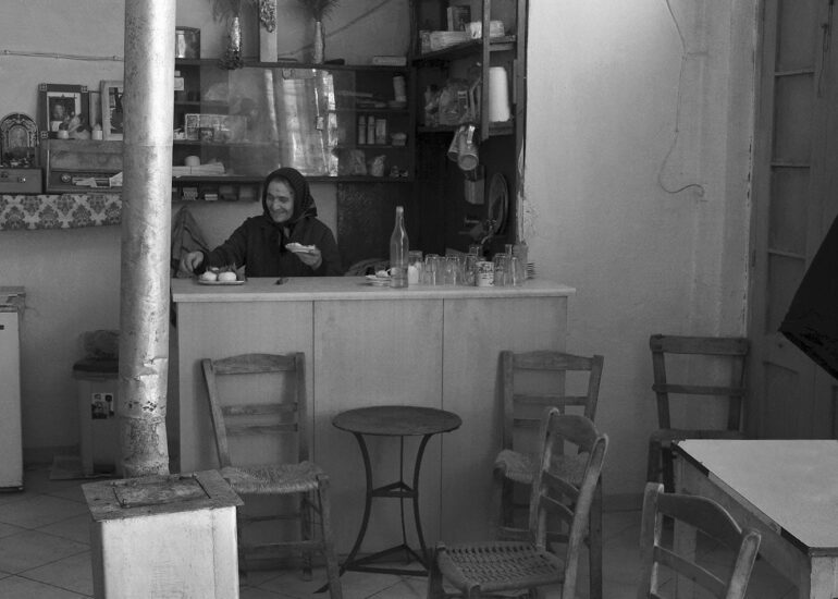 Treating us with a smile